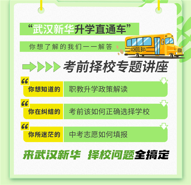微信圖片_20230426165550.jpg