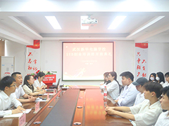 武漢新華電腦學(xué)校2023年第二批SYB創(chuàng)業(yè)培訓(xùn)正式開班啦！