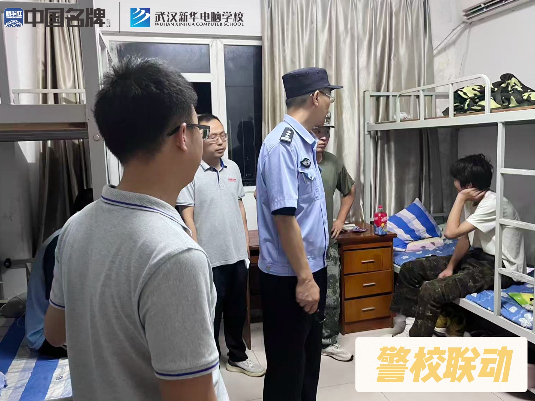 微信圖片_20250516081233.jpg
