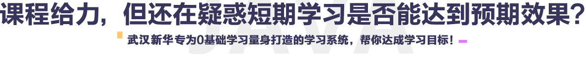 hAXWУ