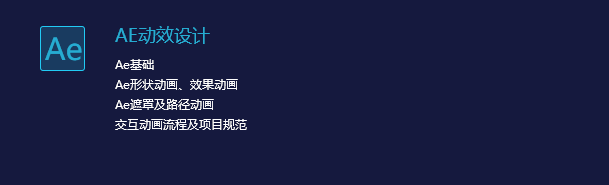 AEЧOӋ   ΠӮcЧӮ c·Ӯ ӮcĿҎ